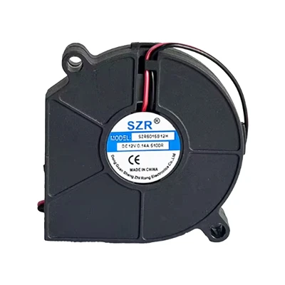 60mm DC Blower Fan